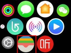 苹果手表nfc怎么添加门禁卡_苹果手表如何添加门禁卡[多图]