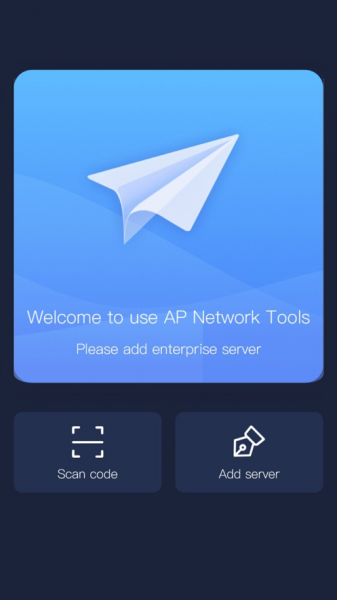 apnetwork免费代码下载_apnetwork中文最新版下载v1.3.14 安卓版 运行截图2