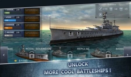 战舰海军射击3D游戏下载_战舰海军射击3D游戏下载_战舰海军射击3D最新版下载 运行截图3