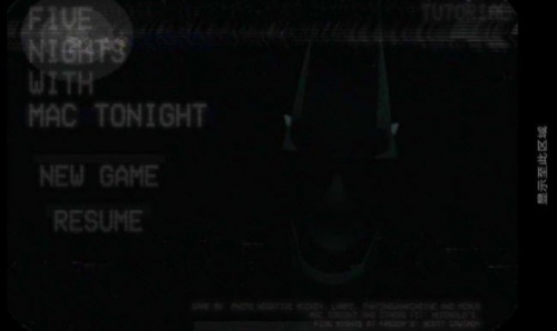 月亮哥的五夜后宫安卓版游戏下载_月亮哥的五夜后宫2022版免费下载v1.0 安卓版 运行截图2