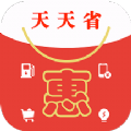 乐享惠app下载_乐享惠手机最新版下载v1.0.3492 安卓版