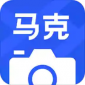 马克水印相机免费版2022下载_马克水印相机免费版最新下载v4.4.0 安卓版