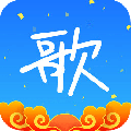 天籁K歌app下载_天籁K歌app官方最新版下载v4.8.3