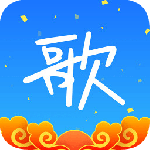 天籁K歌app下载_天籁K歌app官方最新版下载v4.8.3