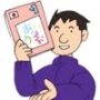 羽川日语app免费版下载_羽川日语手机最新版下载v4.0 安卓版