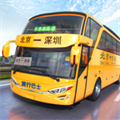 代号巴士手机版游戏下载_代号巴士免费版下载v2.0.0 安卓版
