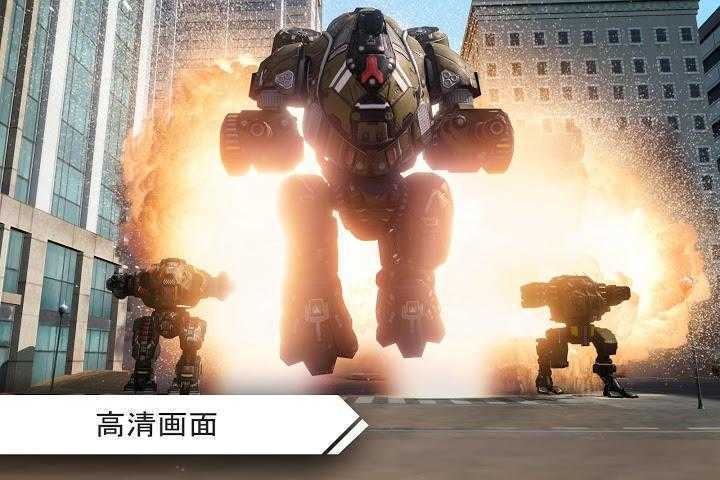 机器人战争游戏下载中文版-最新版机器人战争游戏v2022下载 运行截图2