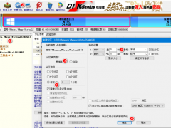 华硕笔记本更换硬盘后安装不了Win7系统怎么办[多图]