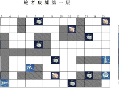 时空中的绘旅人旅者废墟通关攻略[多图]