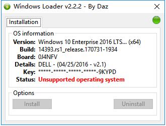 Windows Loader下载_Windows Loader(系统激活工具)最新版v3.28 运行截图1