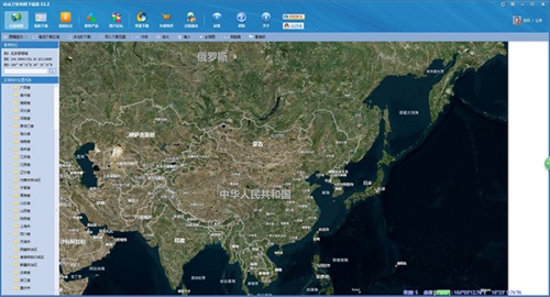 bing卫星地图下载_bing卫星地图中文免费最新版v1.0 运行截图1