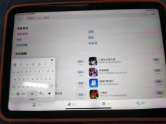 ipad小键盘怎么切换大键盘_ipad如何把小键盘换成大键盘[多图]