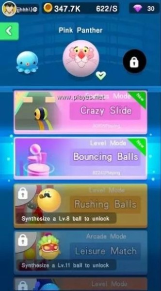 疯狂球球3D游戏下载_疯狂球球3D游戏最新正式版下载 运行截图3