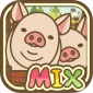 养猪场mix无限金币最新版-养猪场mix(去广告)破解下载v10.7安卓版