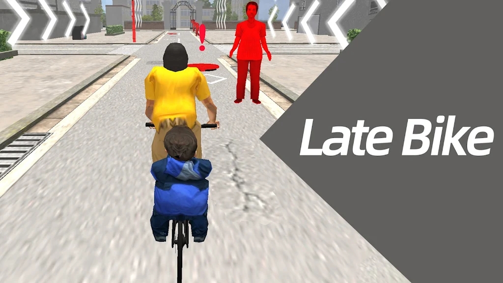 迟到的自行车手游下载_迟到的自行车最新版下载v1.103 安卓版 运行截图2