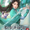 仙剑奇侠传7月清疏半透黑纱裤MOD