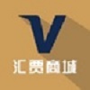 汇贾商城app最新版下载_汇贾商城手机版下载v1.0.0 安卓版
