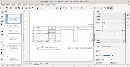 LibreOffice7.3.2下载_LibreOffice7.3.2最新最新版v7.3.2 运行截图2