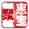 聚惠宝app手机版下载_聚惠宝最新版下载v1.0.3502 安卓版