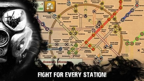 地铁2033核战争游戏下载_地铁2033核战争中文版游戏下载 运行截图1