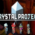 水晶计划（Crystal Project）