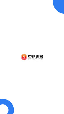 中联创客app免费版下载_中联创客2022最新版下载v1.0.16 安卓版 运行截图1