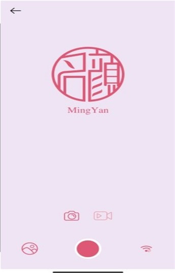 名颜MingYan最新版下载_名颜MingYan安卓版下载v1.0.0 安卓版 运行截图3