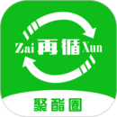 聚酯圈app手机版下载_聚酯圈安卓版下载V1.5.0 安卓版