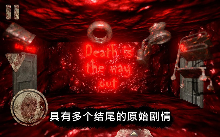死亡公园3中文破解版下载-(DeathPark)死亡公园3中文破解版无限子弹下载v1.1.3手机版 运行截图1