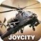 炮艇战3d直升机2022破解下载-炮艇战3d直升机(无限金币)破解下载v1.0中文版