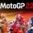 世界摩托大奖赛22游戏下载-世界摩托大奖赛22中文版下载