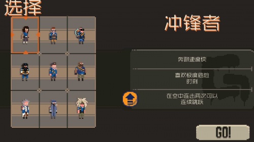 黑帮堡垒手游汉化版下载_黑帮堡垒免费版下载v1.0.2 安卓版 运行截图2