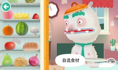 托卡厨房3免费下载-托卡厨房3游戏官方中文版下载v1.2.3最新版 运行截图1