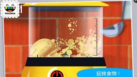 托卡厨房3免费下载-托卡厨房3游戏官方中文版下载v1.2.3最新版 运行截图2