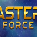 阿斯特力量（Aster Force）