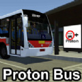 宇通巴士模拟器2022下载_宇通巴士模拟器2022游戏中文汉化版下载