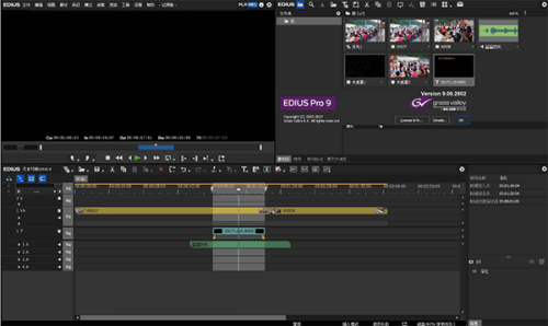 EDIUS视频剪辑下载_EDIUS视频剪辑免费正版最新版v8.0 运行截图3