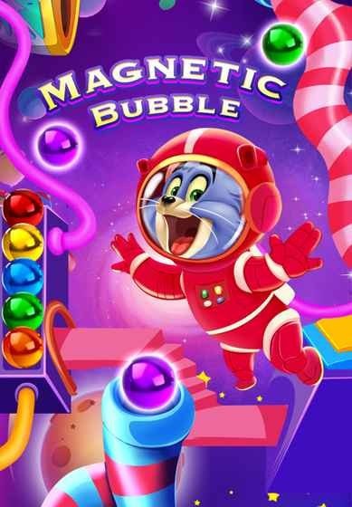 磁球泡泡最新版下载_磁球泡泡手机版下载v1.2 安卓版 运行截图1