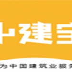 中建宝app免费版下载_中建宝2022版手机下载v1.0.0 安卓版