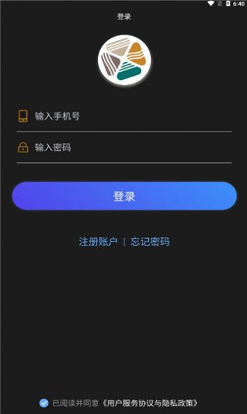 海藏数字藏品app下载_海藏数字藏品最新版下载v2.0.2 安卓版 运行截图3