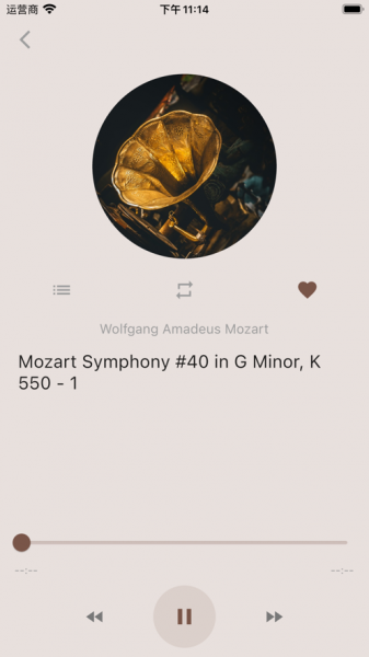 古典音乐盒app下载古典音乐盒最新版下载v1.0 安卓版 运行截图2