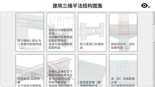 巧课力app安卓版下载_巧课力免费版下载安装v3.3.20210831 安卓版 运行截图1