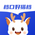 衫海精灵app下载_衫海精灵2022版下载v2.0.0 安卓版
