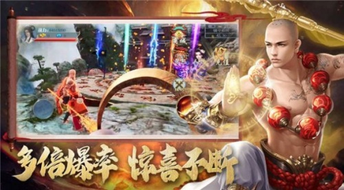 你好养龙寺手游下载_你好养龙寺最新版下载v1.4.8 安卓版 运行截图1