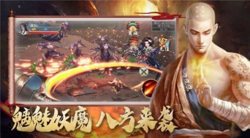 你好养龙寺手游下载_你好养龙寺最新版下载v1.4.8 安卓版 运行截图3