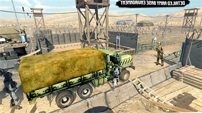 军用物资运输车模拟游戏安卓版下载_军用物资运输车模拟手机最新版下载v1.75 安卓版 运行截图1