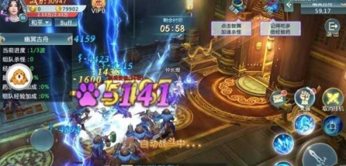 魔之魄游戏下载_魔之魄手机版下载v2.5.0 安卓版 运行截图2