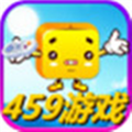 459游戏盒子app最新版下载_459游戏盒子免费版下载v1.0.2 安卓版
