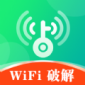WiFi闪电钥匙最新app下载_WiFi闪电钥匙安卓版下载v1.0.0 安卓版