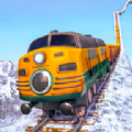 越野山地列车模拟器游戏最新版下载_越野山地列车模拟器手机版下载v1.3 安卓版